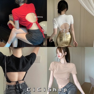 ภาพหน้าปกสินค้าCicishop(2650)เสื้อไหมพรมแขนสั้น คอกลม สวยใส แบบลูกคุณหนู ดูเรียบร้อยแต่แอบแซ่บนิดๆ ที่เกี่ยวข้อง