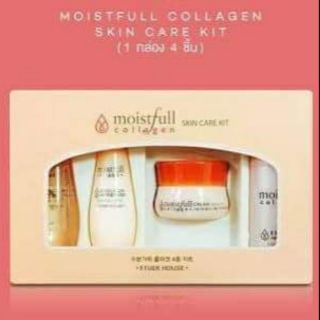 MOISTFULL COLLAGEN SKIN CARE KIT