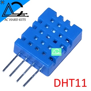 DHT11 Digital Temperature and Humidity Sensor (โมดูลวัดอุณหภูมิและความชื้นในอากาศ)