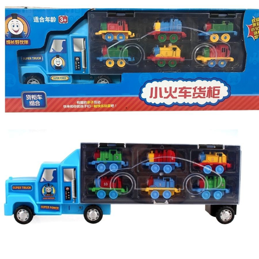 Thomas the cheap truck toys