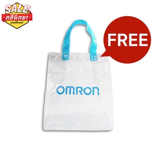 ภาพหน้าปกสินค้า[สินค้าแถมฟรี] กระเป๋าใส ใสของ OMRON ที่เกี่ยวข้อง