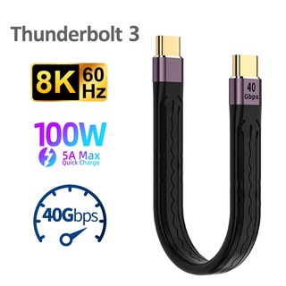 สายชาร์จ USB 4.0 Thunderbolt 3 Type c PD 100W 5A QC 4.0 4K@60Hz 40Gbps USB-c Type-c