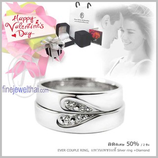 Finejewelthai-แหวนคู่-แหวนเงินแท้-แหวนเพชร-Couple-Diamond-CZ-Ring - Valentine Gift2