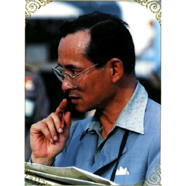 เหรียญในหลวงรัชกาลที่-9-ครบ-3-รอบ-ร-9-ปี06-เนื้ออัลปาก้า-สวยหายากมาก-รับประกันแท้-พุทธคุณเสริมเมตตา-มหาอำนาจบารมี