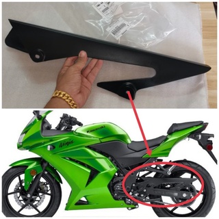 บังโซ่ kawasaki ninja 250 r ปี 2008-2012ของแท้จำหน่ายอุปกรณ์อะไหล่รถบิ๊กไบค์คาวาซากิทุกรุ่น250 r บังโซ่คอนโซลสีดำ