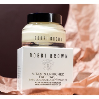 BOBBI BROWN Moisturizing Repair Tangerinr Face Cream 50ml