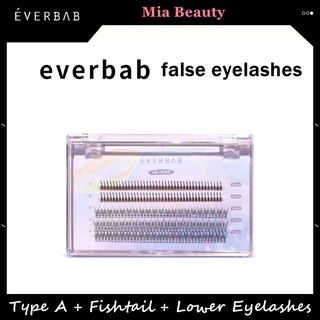 Everbab ขนตาปลอม คลัสเตอร์เดี่ยว เอฟเฟกต์ธรรมชาติ ชนิด A + หางปลา + ขนตาล่าง ผสมขนตาปลอม