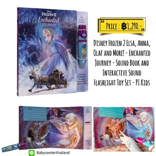 Disney Frozen 2 Elsa, Anna, Olaf and More! - Enchanted Journey - Sound Book and Interactive Sound Flashlight Toy Set