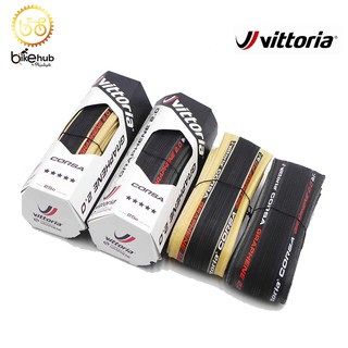 Vittoria Corsa Graphene 2.0+ ขนาด 700x25C 700x28C ยางงัดเสือหมอบ ขอบพับ สีดำและสีคลาสิค