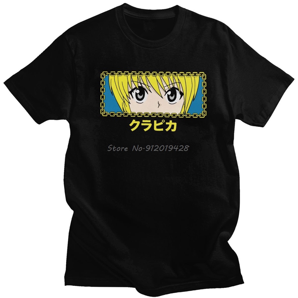 เสื้อยืดวินเทจเสื้อยืดคอกลม-แขนสั้น-ผ้าฝ้าย-พิมพ์ลายอนิเมะ-kawaii-hxh-kurapika-eyes-สําหรับผู้ชายs-3xl