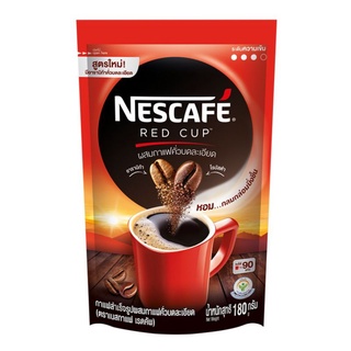 Nescafe เนสกาแฟเรดคัพ(กาแฟสำเร็จรูปผสมกาแฟคั่วบดละเอียด) ปริมาณ180กรัม