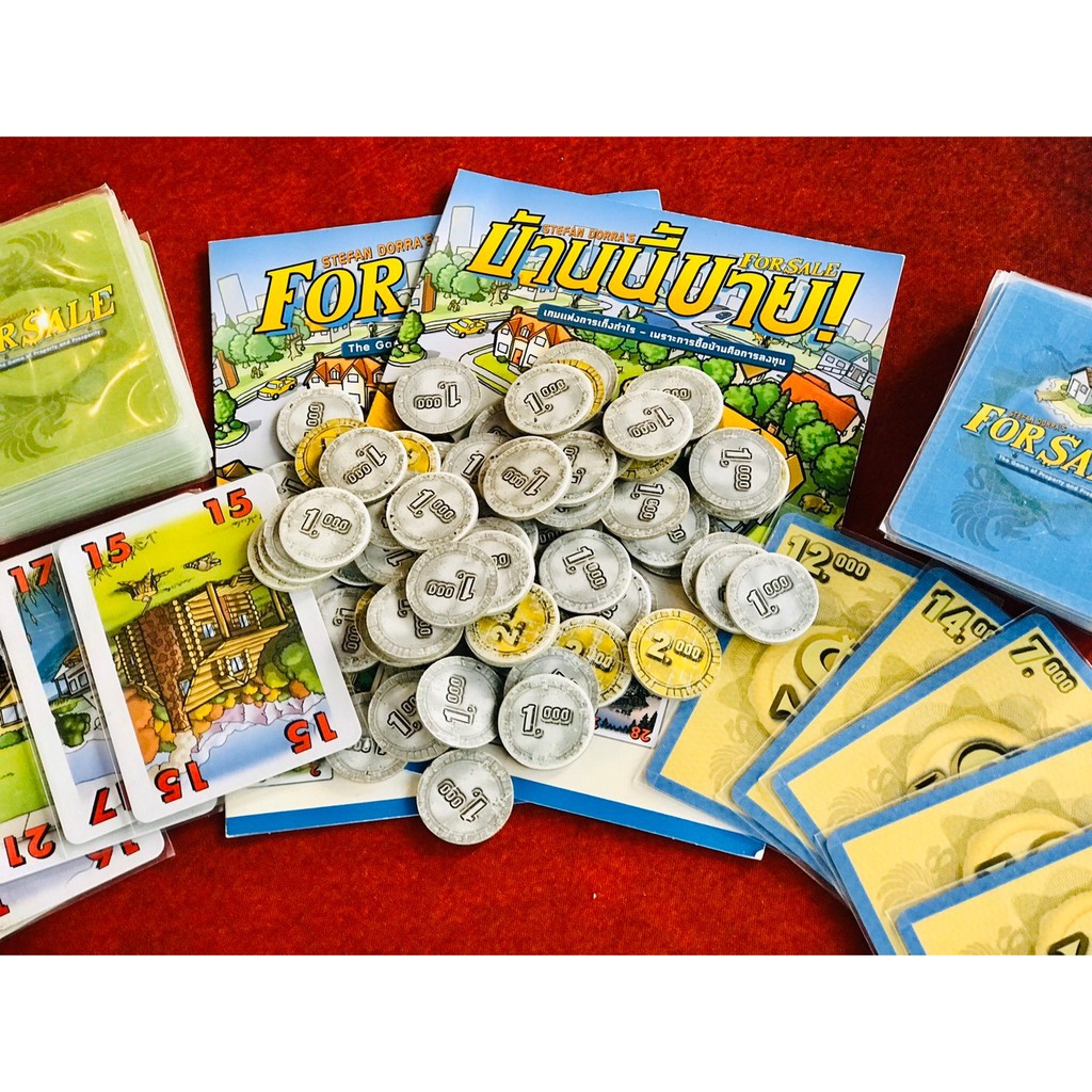 for-sale-บ้านนี้ขาย-th-board-game-บอร์ดเกม