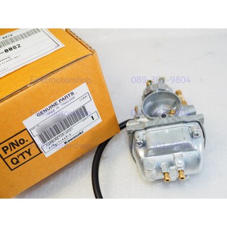 คาบูเรเตอร์ GTO M4 M6 Classic KH125 แท้เบิกห้าง Mikuni Japan Kawasaki Carburetor Firstmotorshop เก็บเงินปลายทางได้