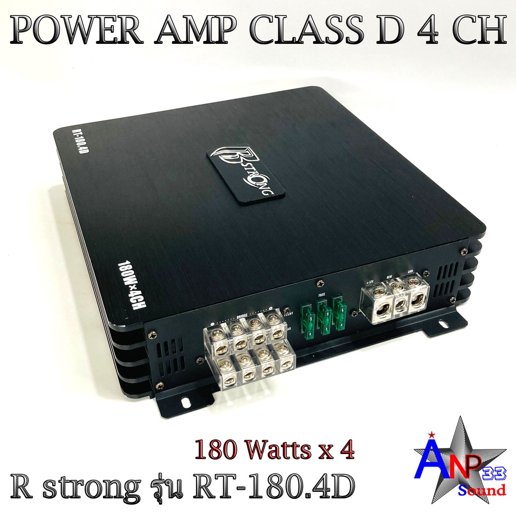 เพาเวอร์แอมป์รถยนต์-class-d-4-ch-r-strong-รุ่น-rt-180-4d-180-watts-x-4