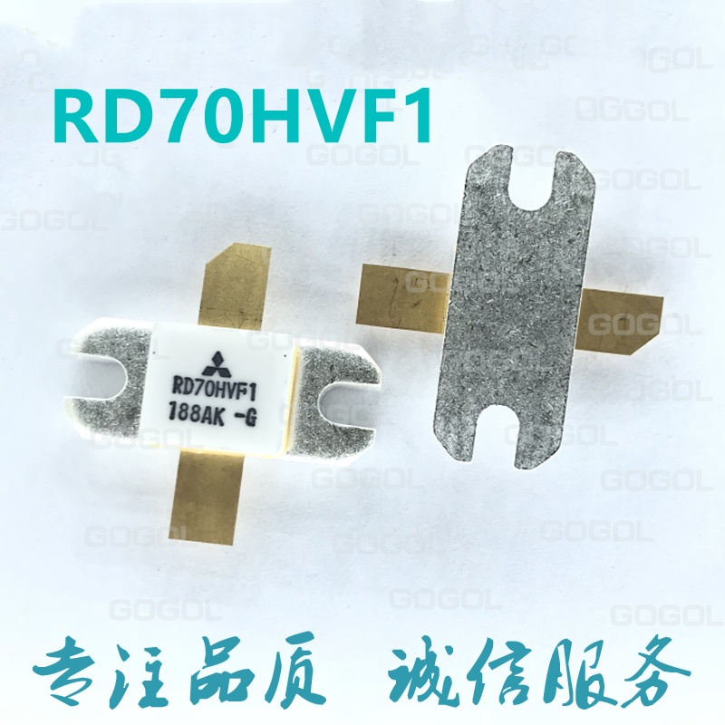 1pcs-new-original-rd70hvf1-amplifier-tube-high-frequency-module-capacitor-high-frequency-tube