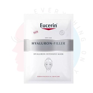 [พร้อมส่ง] Eucerin Hyaluron-Filler Hyaluron Intensive Mask