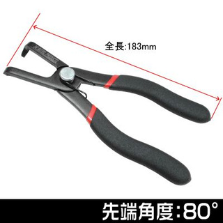 คีมดึงคลิป 80°CLIP REMOVER PLIER ( Clip Remover Plier 80° )