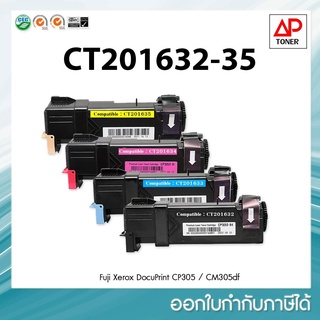 **มีสินค้า พร้อมส่ง หมึกเทียบเท่า Fuji Xerox CP305 CT201632-CT201635 ชุด 4 สี For Fuji Xerox DocuPrint CP305d/CM305df