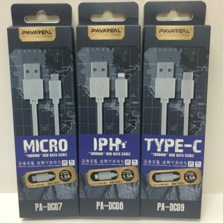 สายชาร์จ USB Data Cable PAVAREAL for ไอโฟน / Android / Type-C / Micro