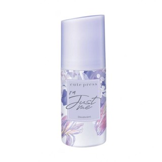 Cute Press Deodorant 60ml คิวเพรส โคโลญ โรออนคิวเพรส