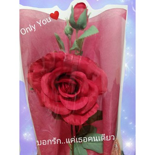 กุหลาบวาเลนไทน์ ดอกไม้วาเลนไทน์ กุหลาบแดง valentine ช่อกุหลาบ ช่อดอกไม้