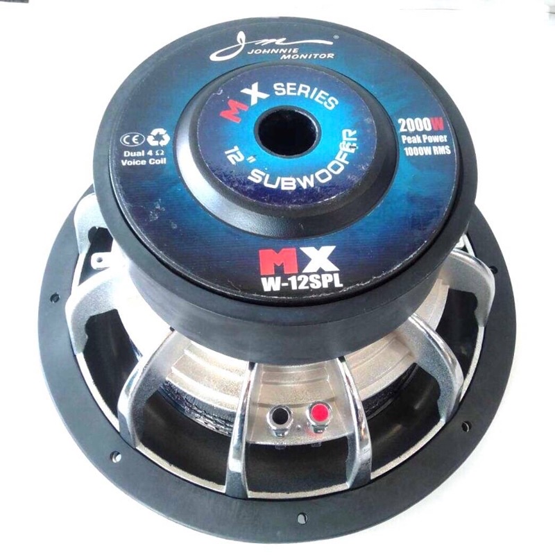 ลำโพงซับวูฟเฟอร์ติดรถยนต์ 12”นิ้วลำโพงเบส Subwoofer ยี่ห้อ JOHNNIE