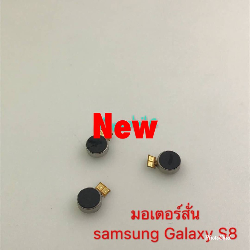 มอเตอร์สั่นโทรศัพท์-samsung-s8