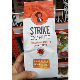 เมล็ดดกาแฟคั่ว กาแฟแท้สูตร โกลด์เบลน ตราสไตรค์คอฟฟี่ Strike Coffee Phuket Home Roasted Premium Gold Blend Arabica 100%