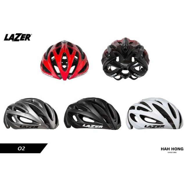 หมวกจักรยาน Lazer O2 | Shopee Thailand