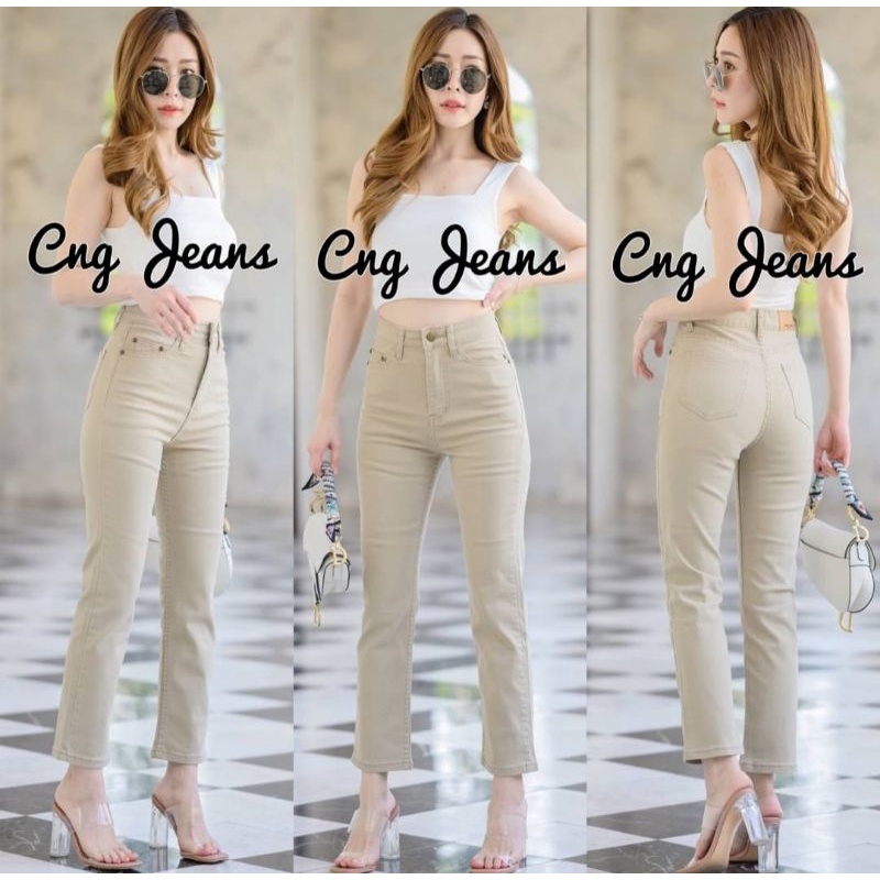 s-40-cng-jeans-กางเกงยีนส์ขากระบอกผ้ายืด-สีลาเต้ครีม-ยาว-35-36-นิ้ว