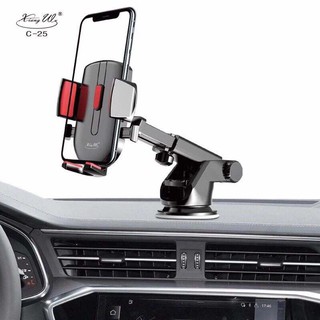 อุปกรณ์ รถยนต์ Longneck Car Holder /ที่วางมือถือ /ที่จับมือถือ/ที่ยึดมือถือ 3IN1โทรศัพท์/ปรับยาวสั้น