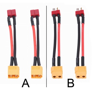 อะแดปเตอร์สายชาร์จ XT60 XT-60 ตัวเมีย เป็นตัวผู้ T 5 ซม. 14AWG (หรือ XT60 ตัวผู้ เป็นตัวเมีย T) 2 ชิ้น