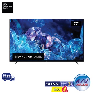 Sony Bravia OLED 4K TV รุ่น XR-77A80K ขนาด 77 นิ้ว A80K Series ( 77A80K , A80 ) ** ผ่อน 0% **