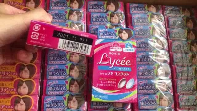 new-หมดอายุ-2026-rohto-lycee-น้ำตาเทียมญี่ปุ่น-คอนแทคเลนส์-amp-ธรรมดา