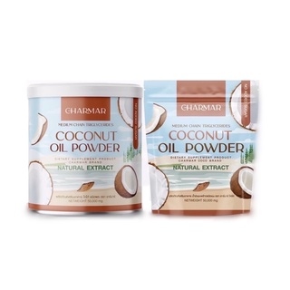 ภาพย่อรูปภาพสินค้าแรกของผงมะพร้าว ชาร์มาร์ (1 แถม 1) CHARMAR COCONUT Oil Powder