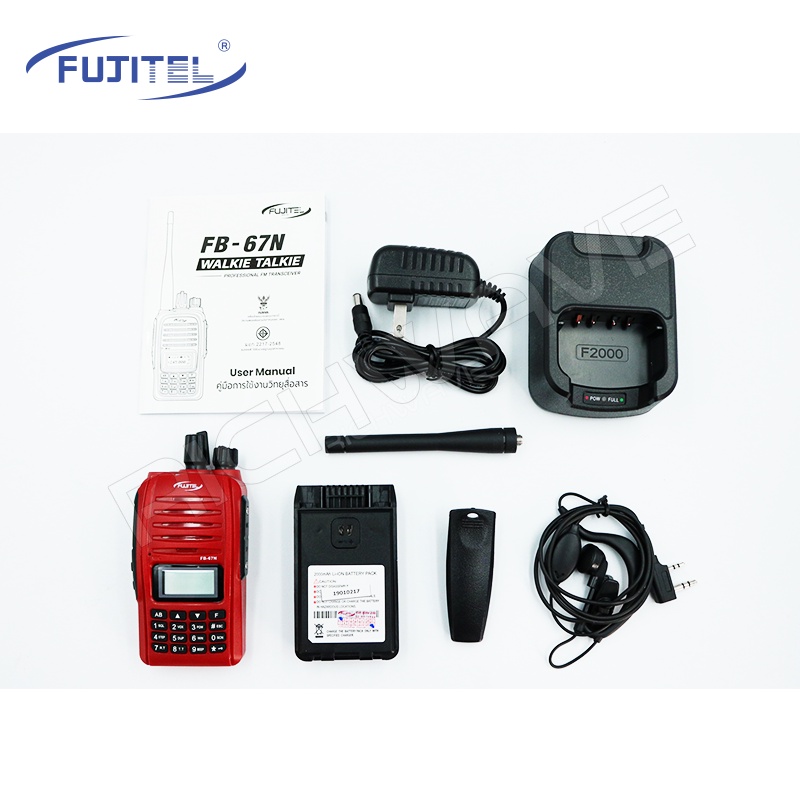Fujitel FB-67N วิทยุสื่อสาร 5W สแตนบายได้ 2 ช่อง กันน้ำ ถูกกฎหมาย richwave ของแท้100% วอแดง https://wayoza.com