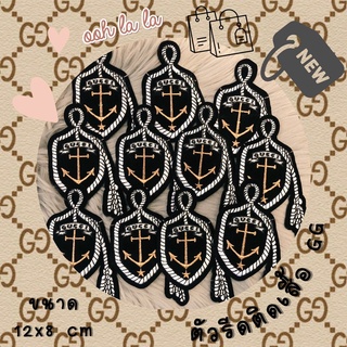 DIY Iron on Patches Embroidery ตัวรีดติดเสื้อ  อาร์ม เย็บติด หมวก กระเป๋า รองเท้า ปะเสื้อผ้า งานปัก อุปกรณ์งานฝีมือ