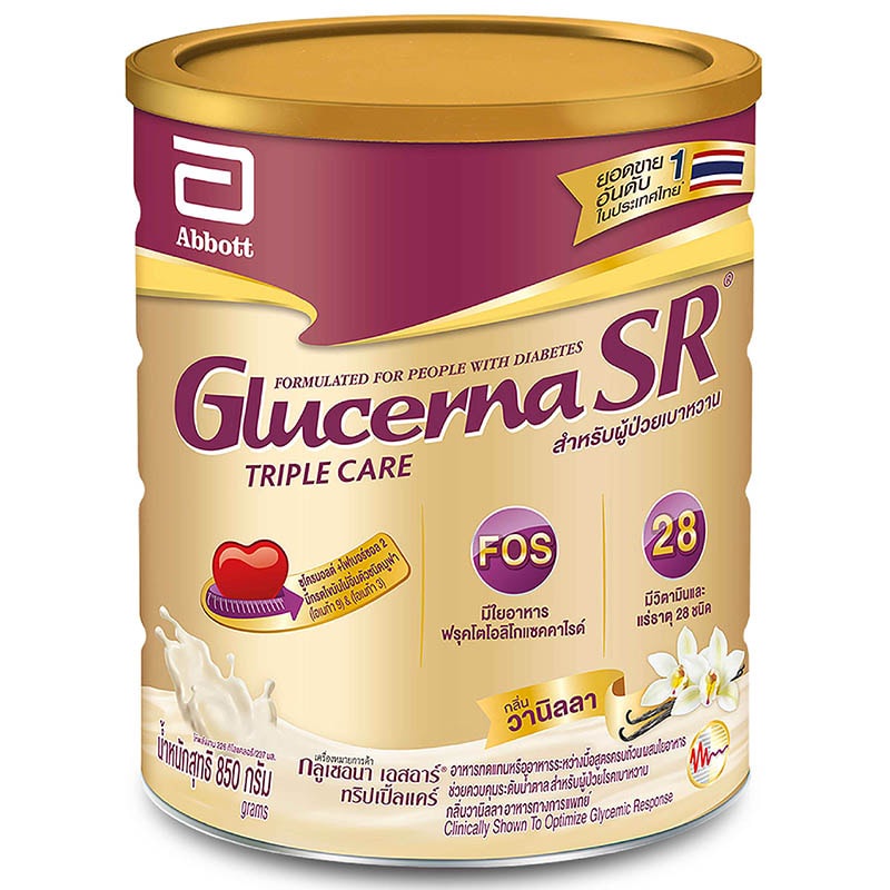 ภาพหน้าปกสินค้าGlucerna SR กลูเซอนา เอสอาร์ วานิลลา 850 กรัม 1 กระป๋อง Glucerna SR Vanilla สำหรับผู้ป่วยเบาหวาน ผลิต3/2021หมดอายุ3/2023