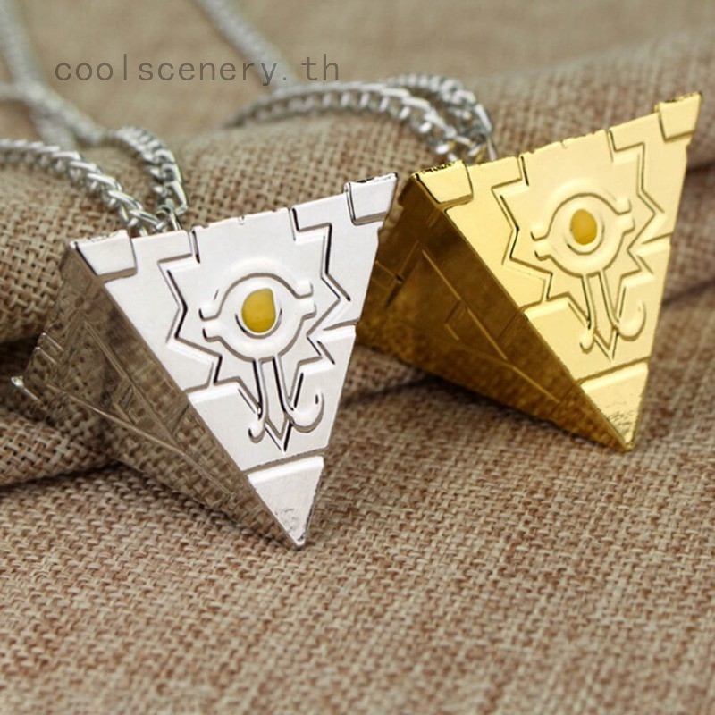 ภาพหน้าปกสินค้าสร้อยคอแฟชั่น จี้รูปสัญลักษณ์ Yu-Gi-Oh YGO Millenium