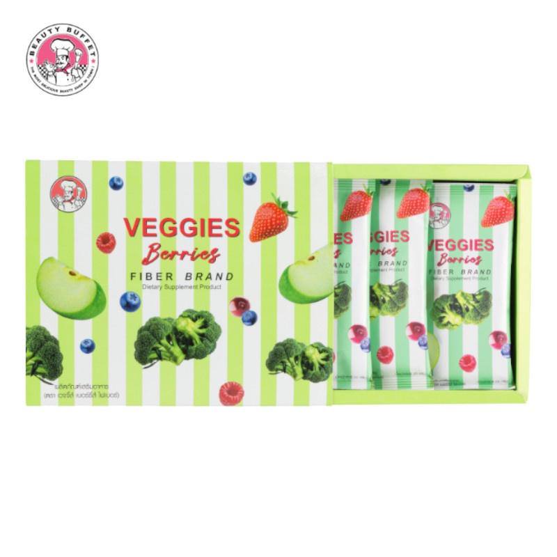 3-กล่อง-ราคาพิเศษ-beauty-buffet-brand-veggies-berries-fiber-brand-ตราเวจจี้ส์-เบอร์รี่ส์-ไฟเบอร์-10-ซอง-ต่อกล่อง