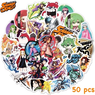 สติ๊กเกอร์ Shaman King 260 ชาแมนคิง 50ชิ้น ราชันย์แห่งภูต มังงะ การ์ตูน ญี่ปุ่น อนิเมะ ShamanKing ราชันแห่งภูติ วันพีช