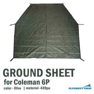 COLEMAN INSTENT 6P กราวชีท ตรงรุ่น เสริมยื่นหน้า