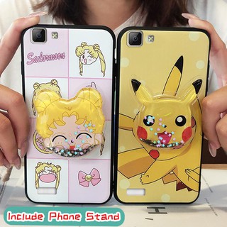 เคสโทรศัพท์มือถือลายการ์ตูนสําหรับ Vivo Y 35