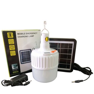 Mobile Emergency Charging Lamp รุ่น SL-042 หลอดไฟ LED โซล่าเซลล์ หลอดไฟ ฉุกเฉิน โซล่าเซลล์ สามารถชาร์จได้ทั้งไฟบ้านและแผ