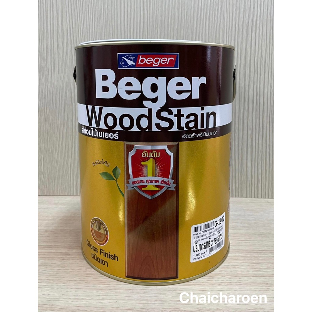 สีย้อมไม้เบเยอร์-beger-woodstain-เงา-ขนาด-1-แกลลอน-3-785ลิตร