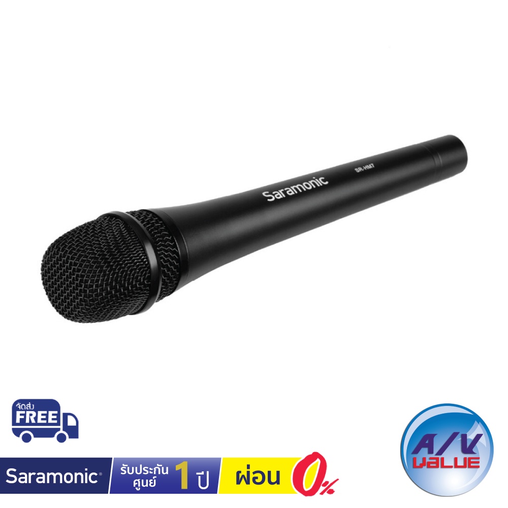 saramonic-sr-hm7-unidirectional-dynamic-cardioid-microphone-ผ่อนชำระ-0