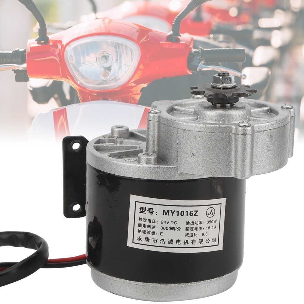 มอเตอร์ทดเกียร์-12v-250w-3000rpm-มอเตอร์กระแสตรงแบบแปรง-เฟือง-สำหรับรถจักรยานไฟฟ้า