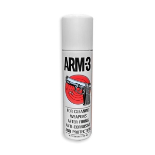 ภาพหน้าปกสินค้าน้ำมัน ARM3 น้ำมันอเนกประสงค์ แถมฟรีผ้าเช็ดปืน ที่เกี่ยวข้อง