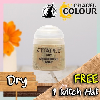 (Dry) UNDERHIVE ASH : Citadel Paint แถมฟรี 1 Witch Hat