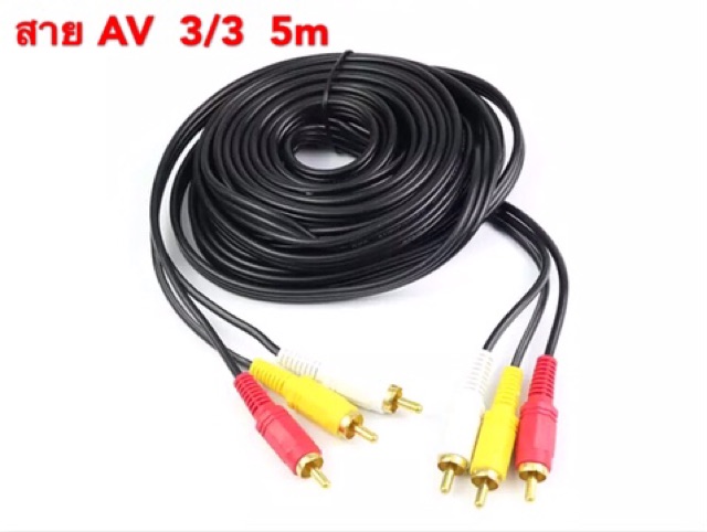 สาย-av-3in3out-minijack-รุ่น-av-3in-3out